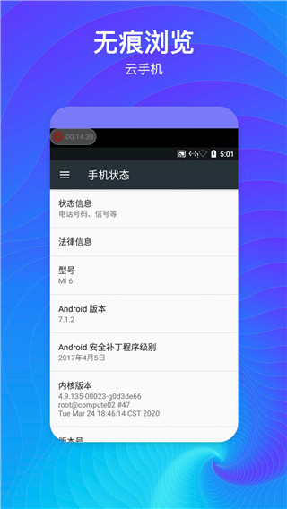 隱藏空間(1)