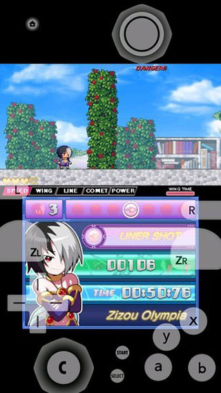 3DS模擬器(1)