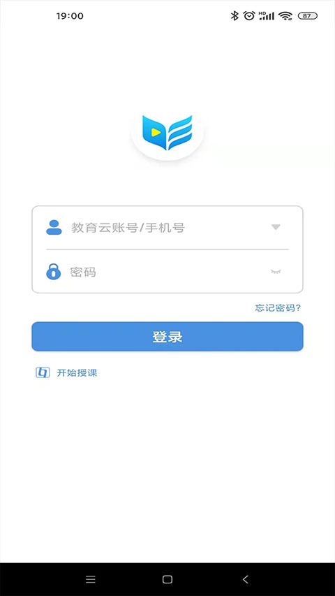 揚(yáng)州智慧學(xué)堂(2)