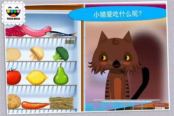 托卡廚房(1)