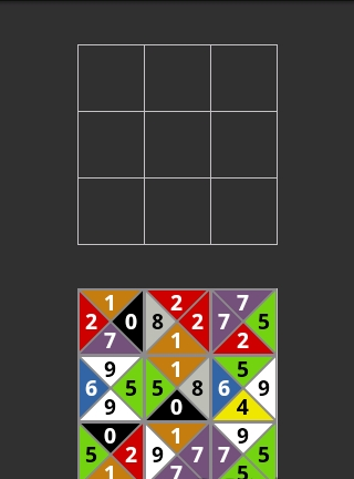 數字對對碰(2)
