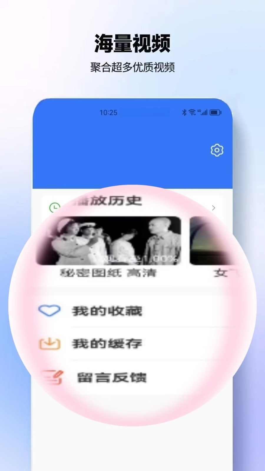 新劇影視大全(1)