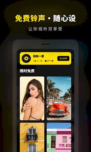 壁紙素材庫(1)