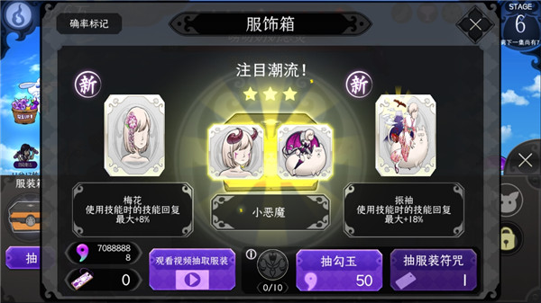 我騎著貓咪飛(3)