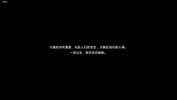蒼色俠碑石(3)