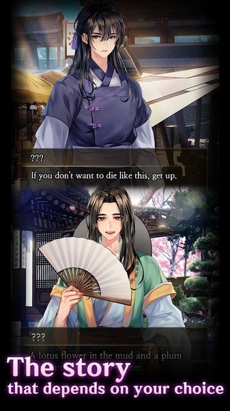 死者的时代(3)