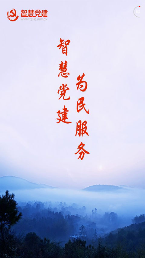 我的常德(3)