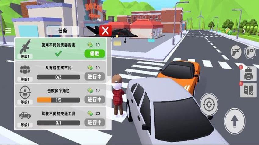 像素人射击冒险(2)