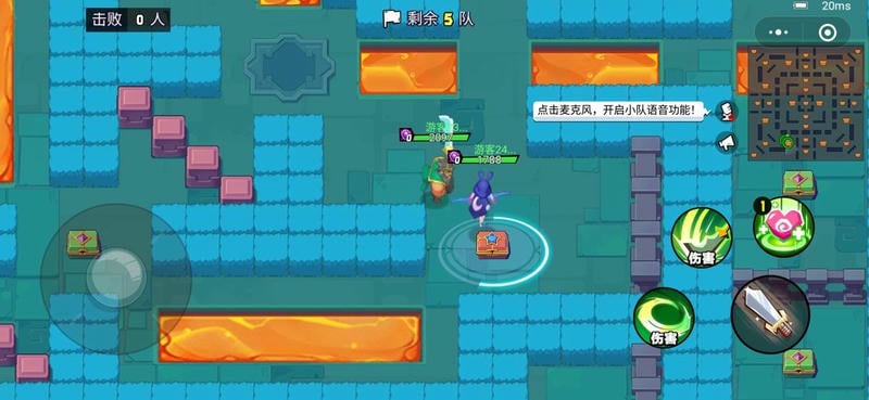 魔斗战境(2)