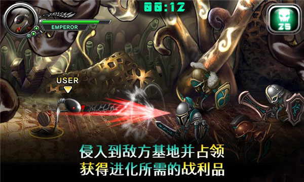 繁殖戰(zhàn)爭2(3)