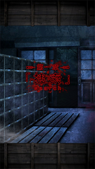 從心靈學校脫出(3)