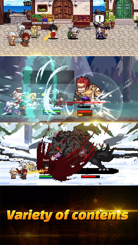 獵魔者傳說(1)