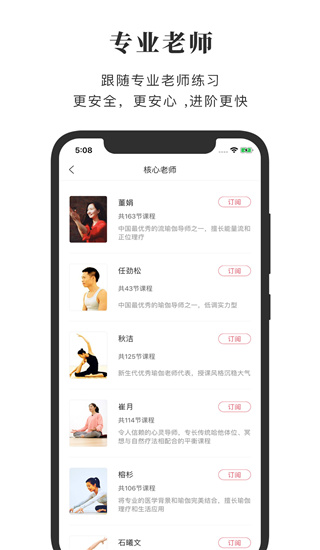 全是瑜(1)