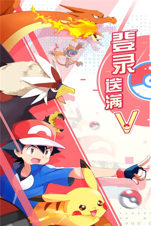 遠古靈域(2)
