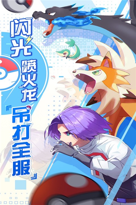 遠古靈域(4)