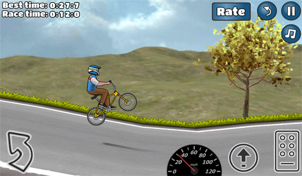 Wheelie challenge翹頭(1)