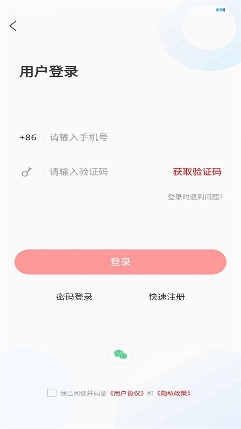 壽光云(1)