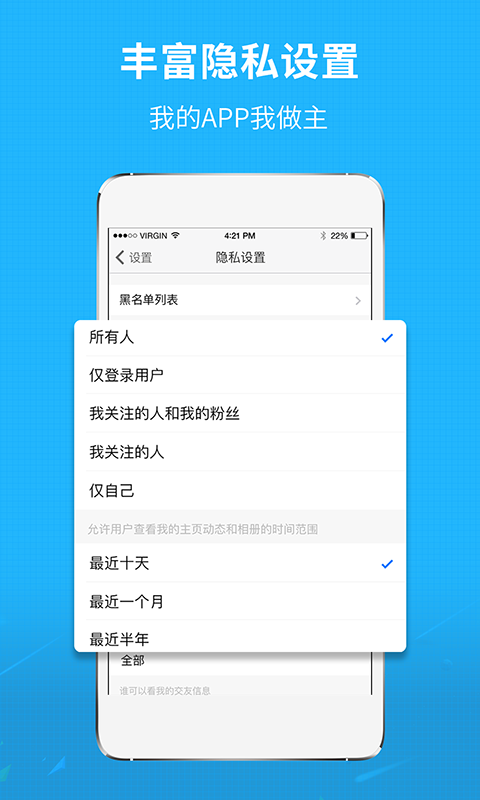 莆魚網(2)