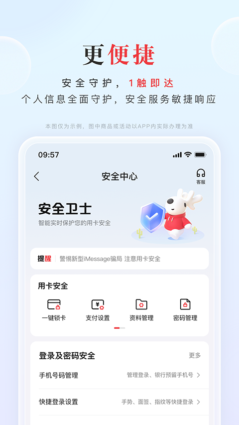 動卡空間(2)