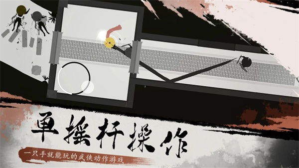 一息游戲(1)