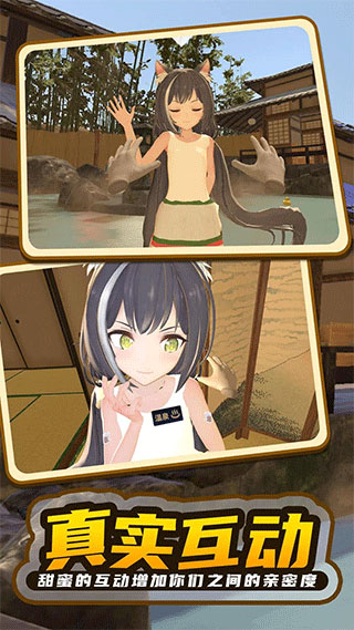 小忍计划2(3)