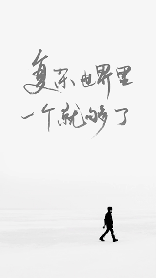 一個(1)