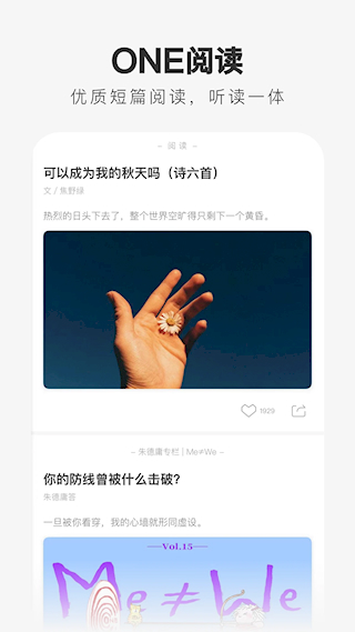 一個(3)
