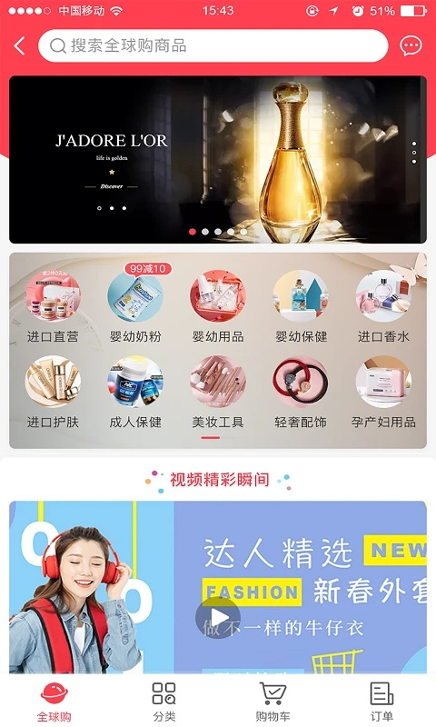 聯(lián)盛生活(3)
