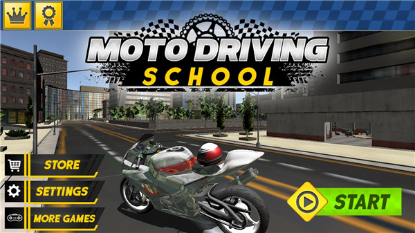 摩托車駕駛學校(4)