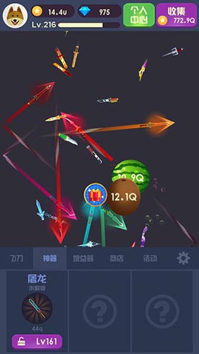 水果飛刀達(dá)人(3)
