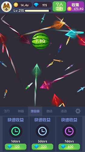 水果飛刀達(dá)人(1)