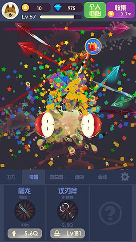 水果飛刀達(dá)人(5)