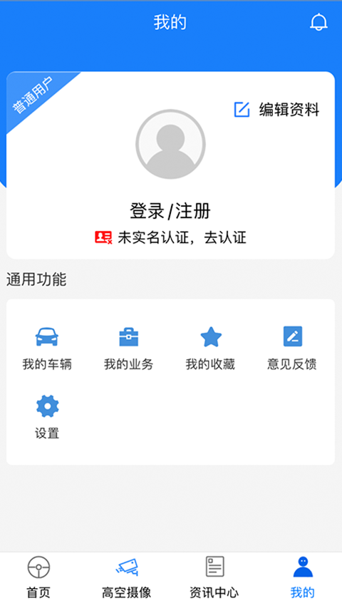 宜路暢(1)