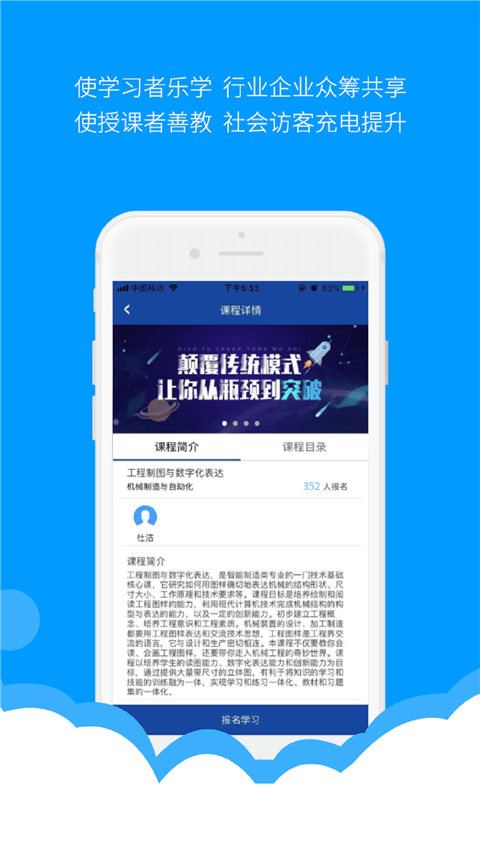微知庫(3)