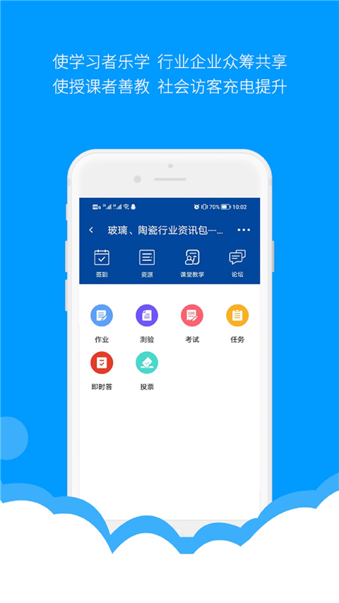 微知庫(1)
