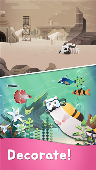 我的小水族馆(3)