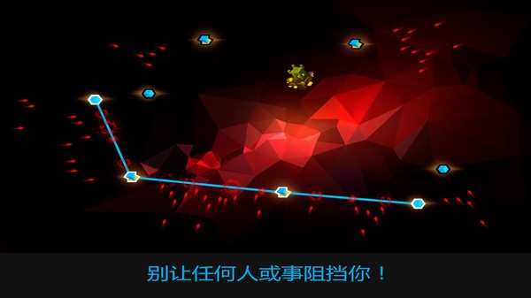 水晶戰(zhàn)線(2)