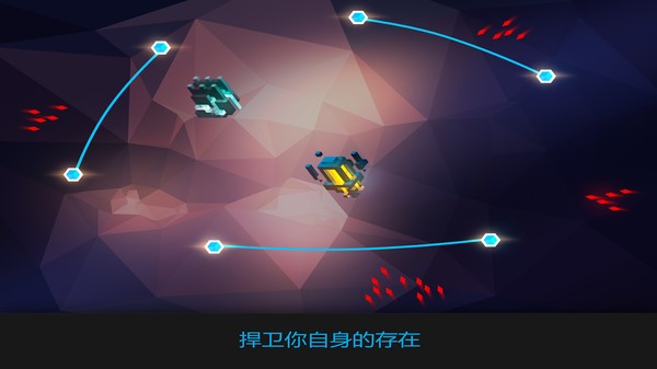 水晶戰(zhàn)線(3)