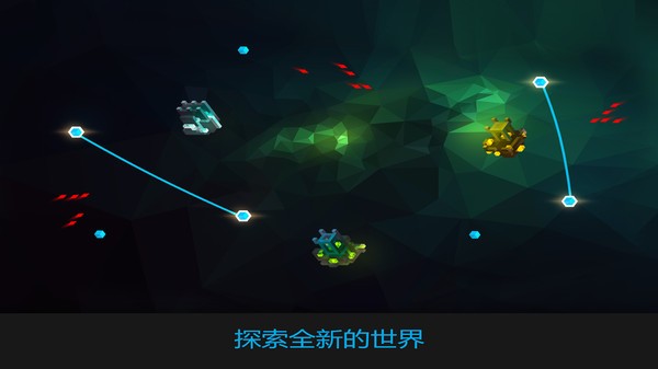 水晶戰(zhàn)線(1)