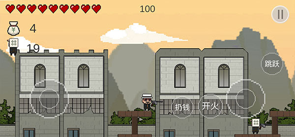 讓子彈飛(4)