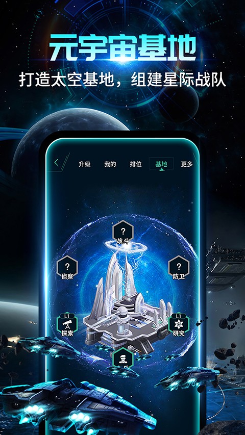 隨便走(4)