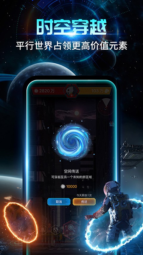 隨便走(1)