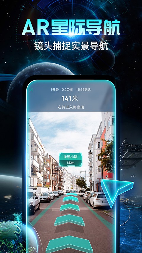 隨便走(3)
