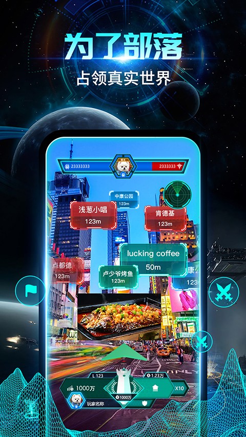 隨便走(5)