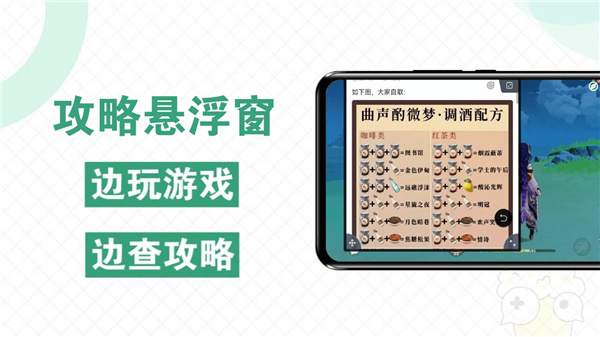 快爆工具服務(wù)(1)