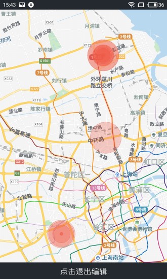 护车宝(3)