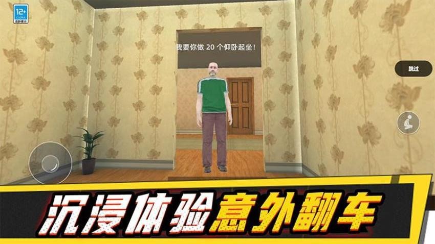 漫漫人生路(1)