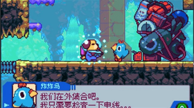 好狗狗星系(2)