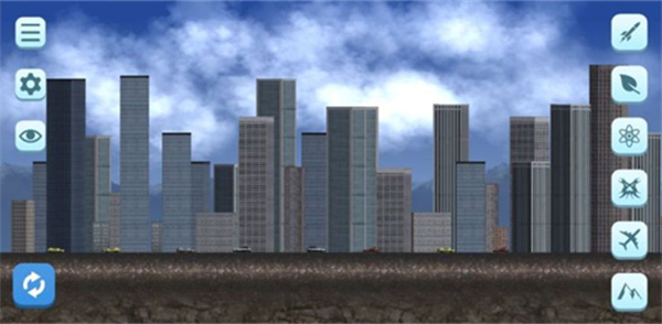 城市粉碎模擬器(2)