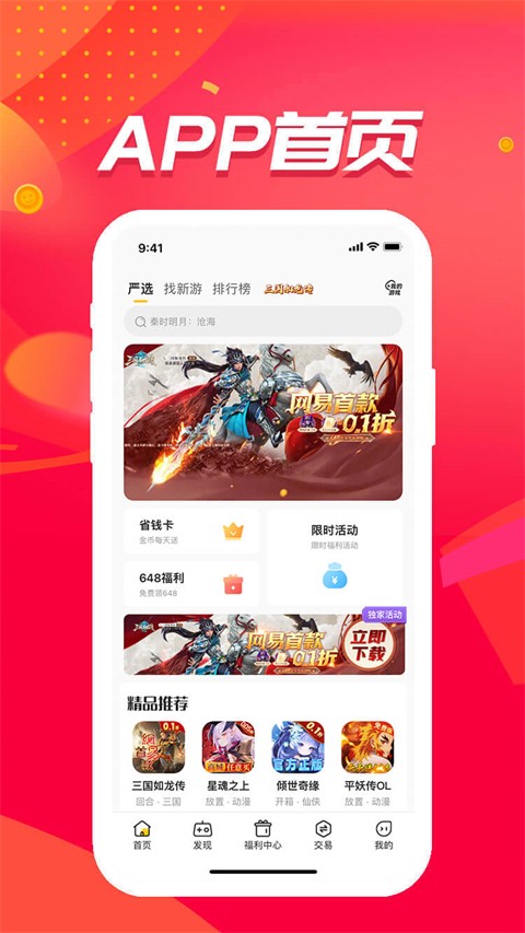 咪嚕(1)